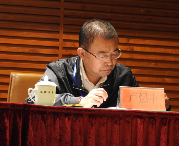 卢煜中.png 卢煜中.png